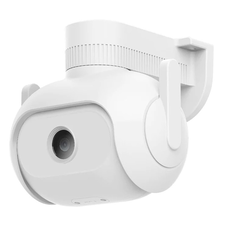 IP камера Xiaomi iMiLab EC5 Floodlight Camera 2K (CMSXJ55A)