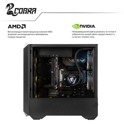 Персональний комп`ютер COBRA (A36.16.S1.36.6112)