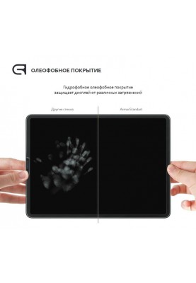 Захисне скло Armorstandart для Apple iPad Pro 11 2020/2018, 2.5D (ARM54519)