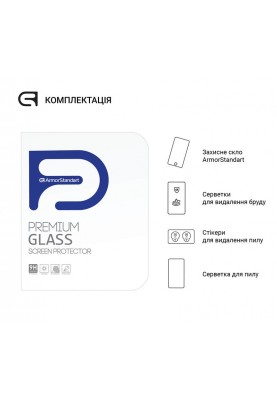 Захисне скло Armorstandart Glass.CR для Lenovo Tab P11 TB-J606, 2.5D (ARM60041)