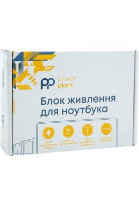 Блок живлення для ноутбуків PowerPlant HP 220V, 18.5V 83W 4.5A (4.8*1.7)