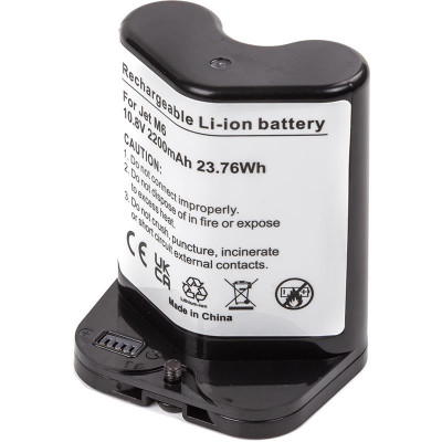 Акумулятор PowerPlant для пилососу iRobot Braava Jet M6 10.8V 2200mAh