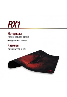 Ігрова поверхня Piko RX1 (MX-S01) (1283126496004)