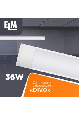 Світильник накладний світлодіодний з розсіювачем ELM Divo 36W 6500К 26-0101