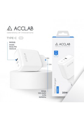 Зарядний пристрій AccLab AL-TC125 1хType-C 5В/3A/25W QC/PD 3.0 White (1283126538841)