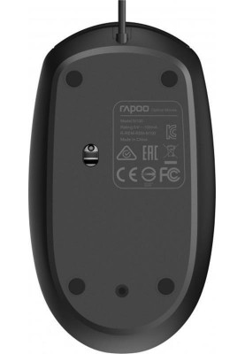 Миша Rapoo N100 Black