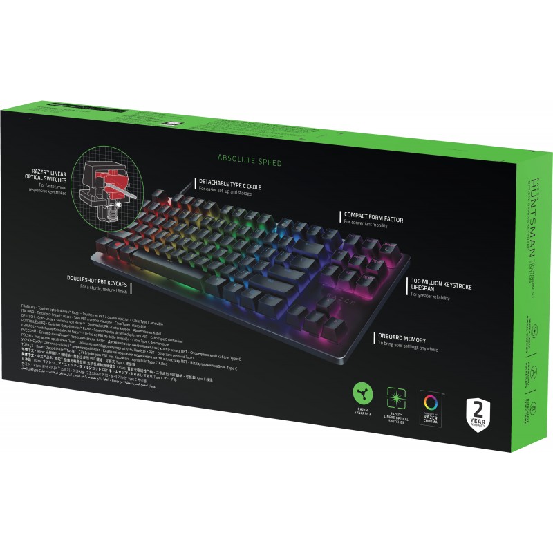 Клавиатура Razer Huntsman Tournament Ed. Intl. Red Optical Switch (RZ03-03081000-R3R1) Black USB