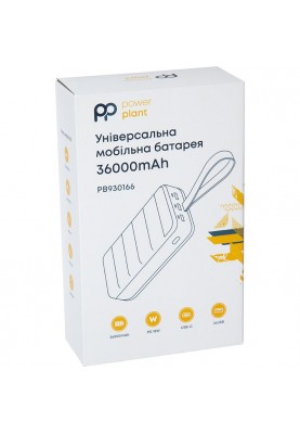 Універсальна мобільна батарея PowerPlant 36000mAh, PD 20W, USB-C, 3xUSB, Lightning