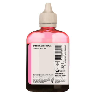 Чорнило Barva EPSON L800/L810/L850/L1800 (T6736) (Light magenta) (L800-418) 90 г