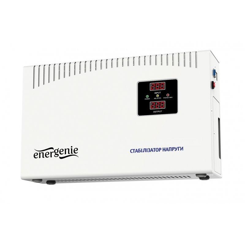 Стабілізатор EnerGenie EG-AVR-DW5000-01 5000VA