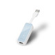 Адаптер TP-Link UE200 (USB 2.0, 10/100Mbps)