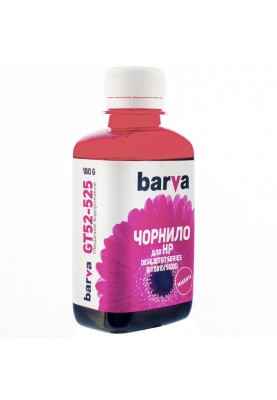 Чорнило Barva (GT52-525) HP GT52 GT5810/5820 Magenta, 180 г