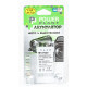 Акумулятор PowerPlant Nikon EN-EL5 1500mAh