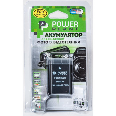 Акумулятор PowerPlant Nikon EN-EL14 Chip 1050mAh