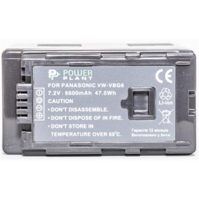 Акумулятор PowerPlant Panasonic VW-VBG6 6600mAh
