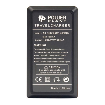 Зарядний пристрій PowerPlant Sony NP-FW50