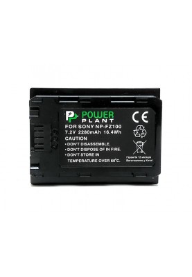 Акумулятор PowerPlant Sony NP-FZ100 2280mAh