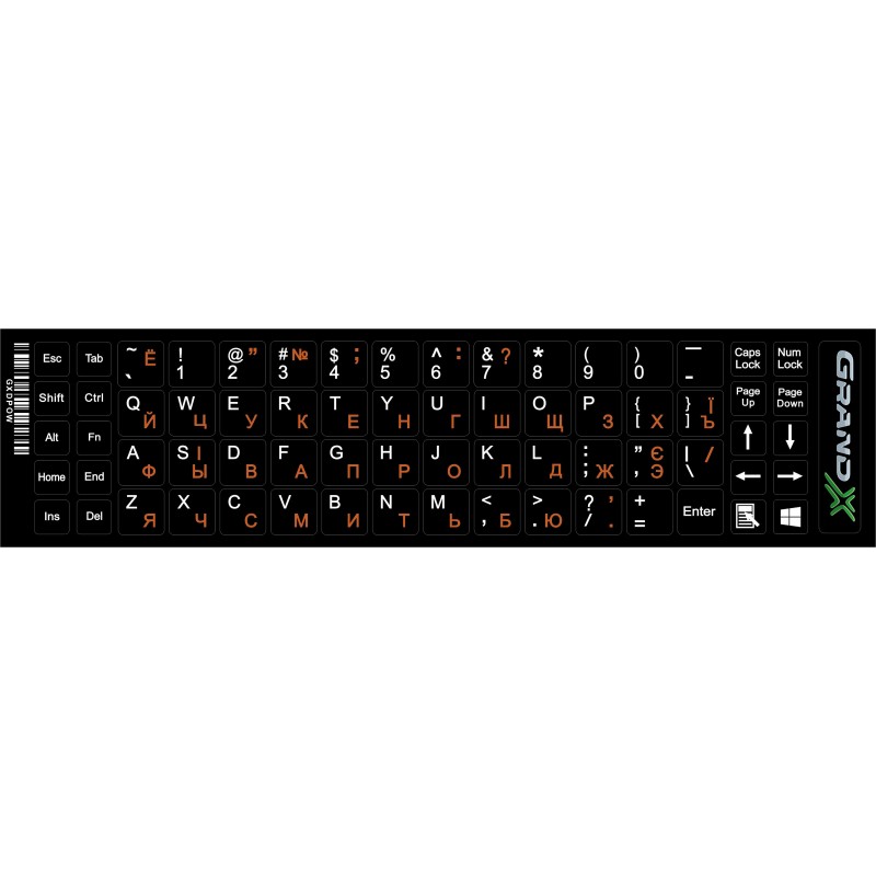 Наліпка на клавіатуру Grand-X 68 keys Cyrillic orange, Latin white (GXDPOW)