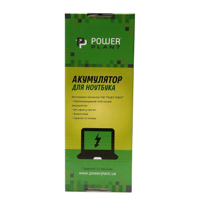 Акумулятор PowerPlant для ноутбуків ACER Extensa 5635ZA (AS09C31, 5635Z) 11.1V 5200mAh