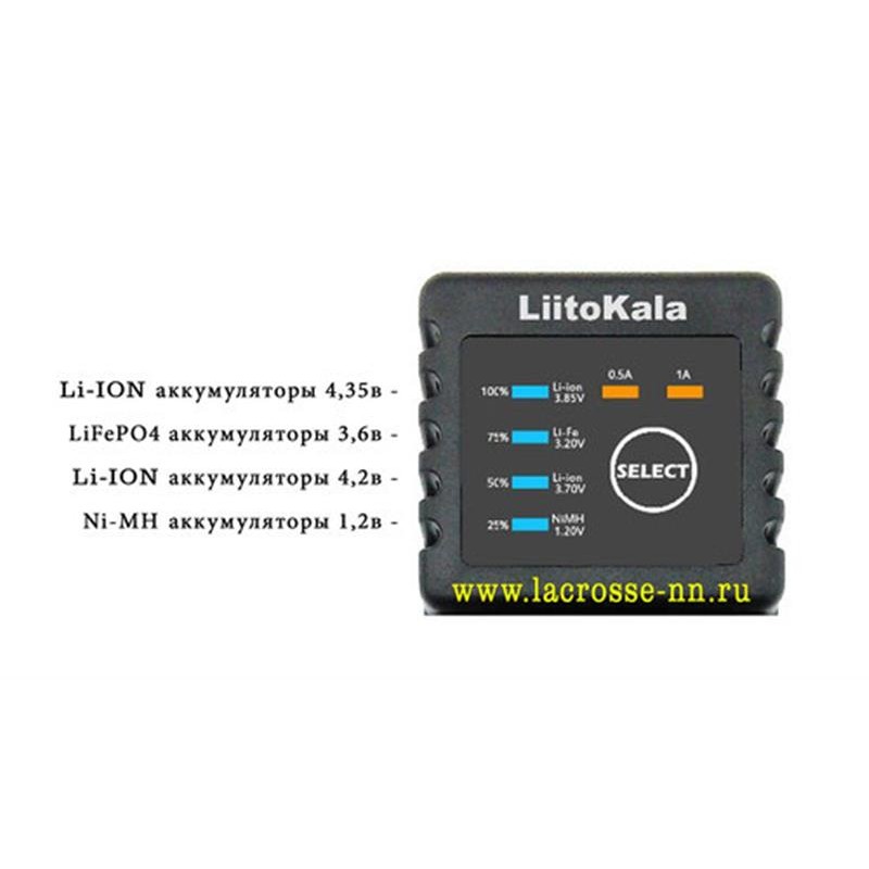 Зарядний пристрій Liitokala Lii-100