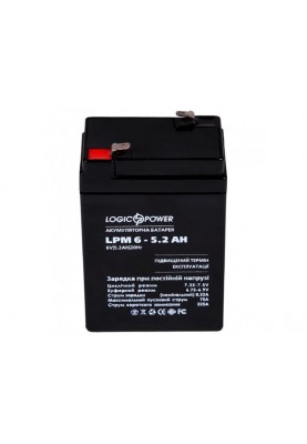 Акумуляторна батарея LogicPower LPM 6V 5.2AH (LPM 6 - 5.2 AH) AGM
