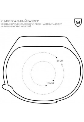 Ремінець Armorstandart для Xiaomi Mi Band 4/3 Pale Pink (ARM55111)