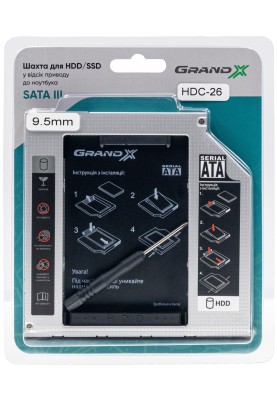 Адаптер Grand-X для підключення HDD 2.5" у відсік приводу ноутбука SATA3 Slim 9.5мм (HDC-26)
