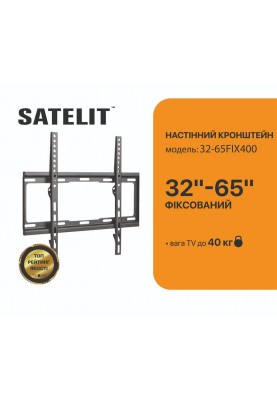 Кронштейн Satelit 32-65FIX400 (VESA400х400)