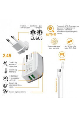 Мережевий зарядний пристрій Intaleo TCG242 (2USB, 2.4A) White (1283126477454) + кабель Lightning
