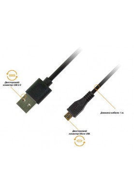 Кабель Piko USB - micro USB V 2.0 (M/M), реверсивний, 1 м, Black (1283126474101)