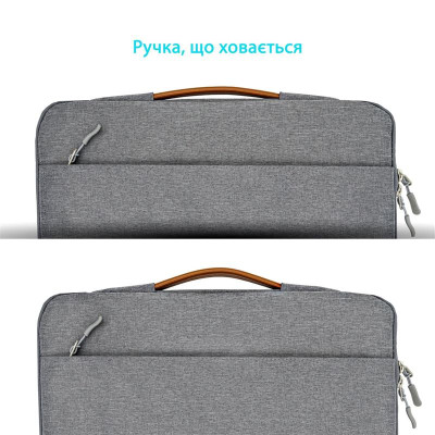 Чохол-сумка для ноутбука Grand-X SLX-14G 14" Grey
