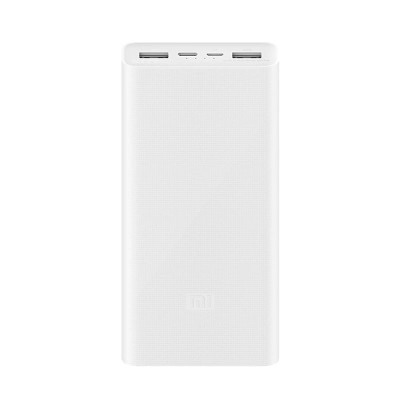 Банк заряду Xiaomi Power Bank 3 20000mAh (PLM18ZM) white
