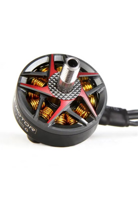 Двигун безколекторний T-Motor F60 Pro IV V2.0 1750KV red