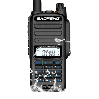 Рація Baofeng UV-75 Pro black
