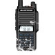 Рація Baofeng UV-75 Pro black