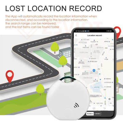 Bluetooth брелок із захистом від втрати Tracker E-V2201 (Білий)