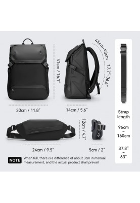 Рюкзак для міста Mark Ryden MR2859 з сумкою-бананкою (Чорний)