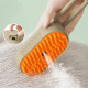 Щітка гребінець з парою для котів та собак Steamy Brush E-W3317 (Бежевий)