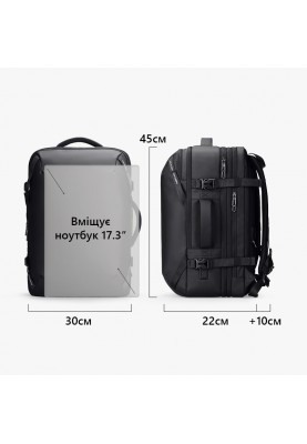 Дорожній рюкзак Mark Ryden MR9993KR з розширенням (Чорний)