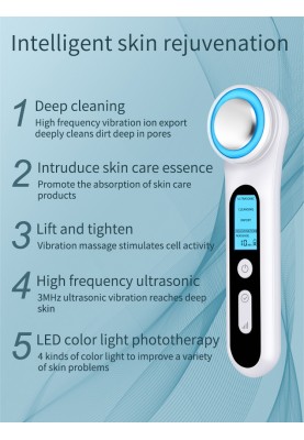 Прилад для догляду за обличчям Ultrasonic Skin Care D021 зі світлотерапією та вібромасажем (Білий)