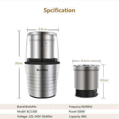 Кавомолка подрібнювач 2 в 1 BioloMix BCG300 (Сірий)