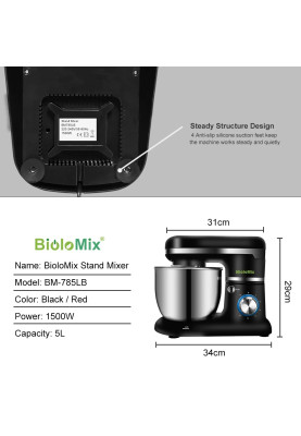 Планетарний міксер BioloMix BM785 5L Stand Mixer (Чорний)