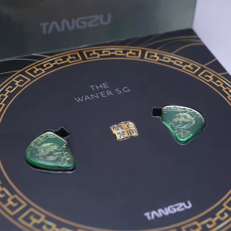 Вакуумні навушники Tangzu Wan'er Jade Green з динамічним випромінювачем (Зелений)