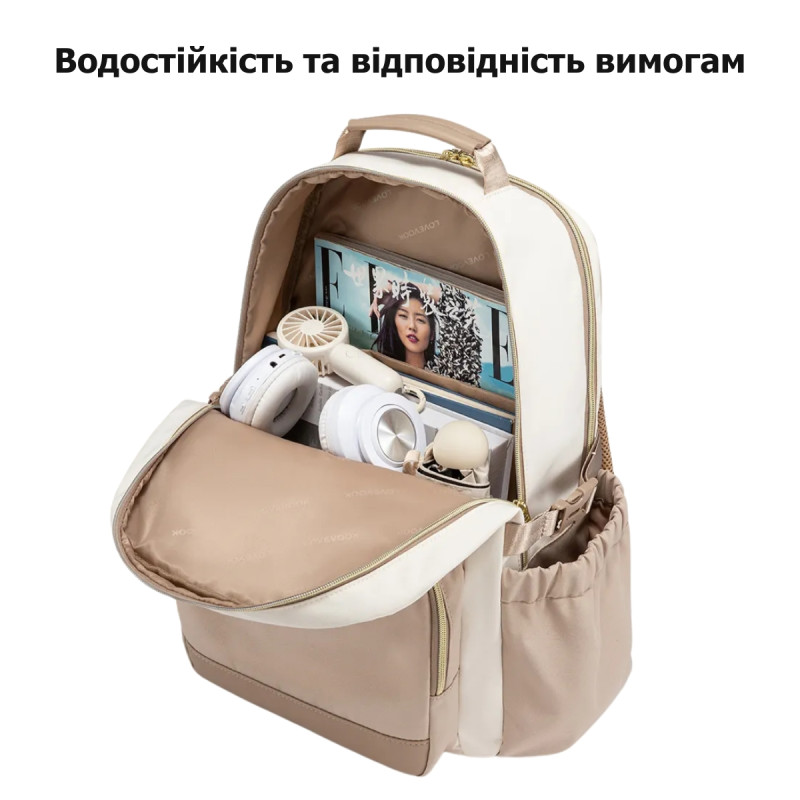 Жіночий рюкзак для ноутбука 15.6” Lovevook з EVA та захистом від пошкоджень (Хакі)