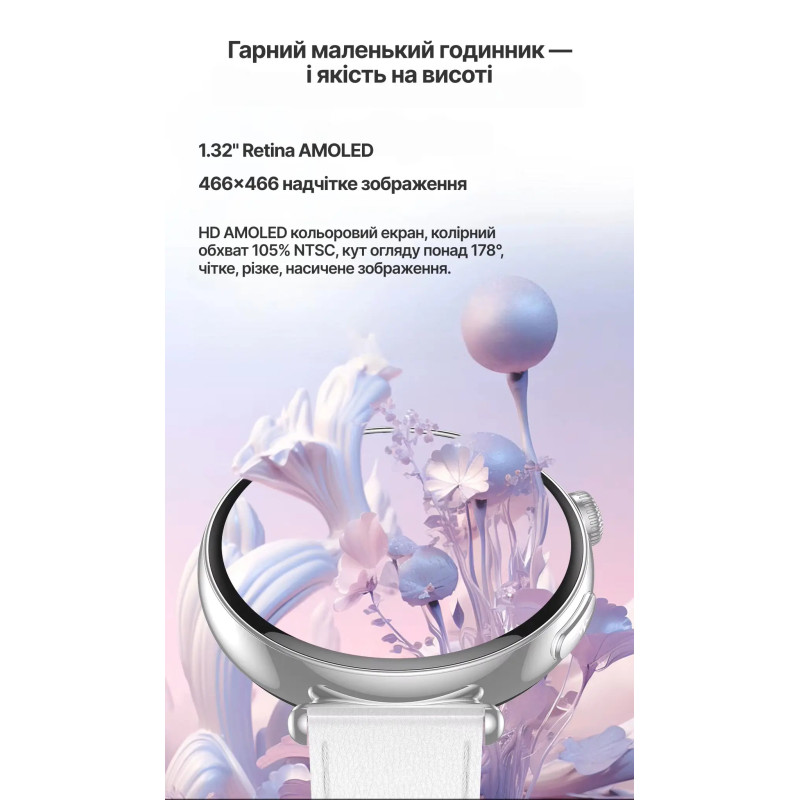 Смарт-годинник Lemfo ET491 з ЕКГ функцією дзвінків та керуванням камерою (Білий)