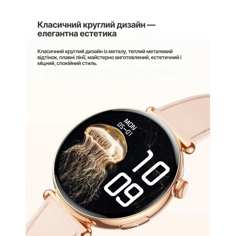 Смарт-годинник Lemfo ET491 з ЕКГ функцією дзвінків та керуванням камерою (Білий)