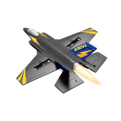 Глайдер на радіокеруванні KFPLAN KF605 з гіроскопом (Чорний)