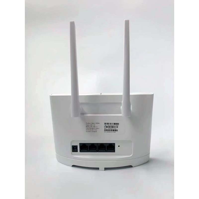 3G/4G модем і Wi-Fi роутер Modem RS980+ з 4 LAN портами (Білий)