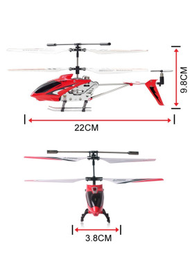 Вертоліт Syma S107G на інфрачервоному управлінні з гіроскопом (Червоний)