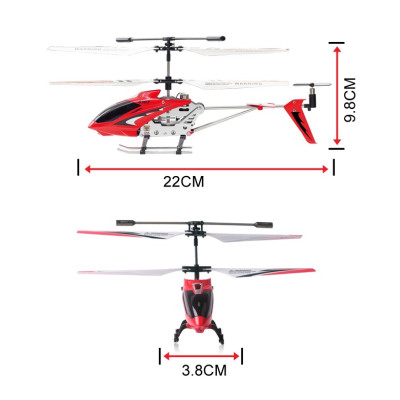 Вертоліт Syma S107G на інфрачервоному управлінні з гіроскопом (Червоний)